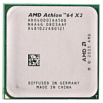 Процессор (CPU) AMD Athlon X2 4000 2 ядра, 2,1 Ггц сокет AM2 б/у