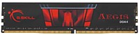 Оперативная память G.SKILL Aegis 8 GB DDR4 3200 Mhz б/у