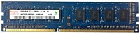 Оперативная память Hynix 2 GB DDR3 1333 Mhz б/у