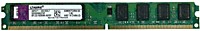 Оперативная память Kingston 2 GB DDR2 667 Mhz б/у