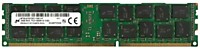 Оперативная память MT36JSF2G72PZ-1G9E1 16 GB DDR3 1600 Mhz серверная ЕСС б/у