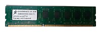 Оперативная память Digma 2 GB DDR3 1333 Mhz б/у