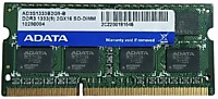 Оперативная память ноут ADATA 2 GB DDR3 1333 Mhz б/у