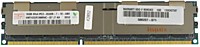 Оперативная память Hynix 16 GB DDR3 1066 Mhz серверная ЕСС б/у
