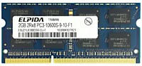 Оперативная память ноут Elpida 2 GB DDR3 1333 Mhz б/у